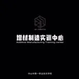 中山市第一职业技术学校 创想3D打印社团