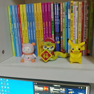 蛇年3D春节喜庆模型之一-0
