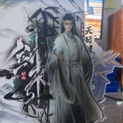 avatar of 君子温如玉