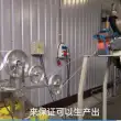 增材制造未来发展探讨园地