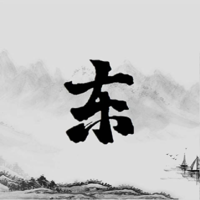 avatar of 东东东