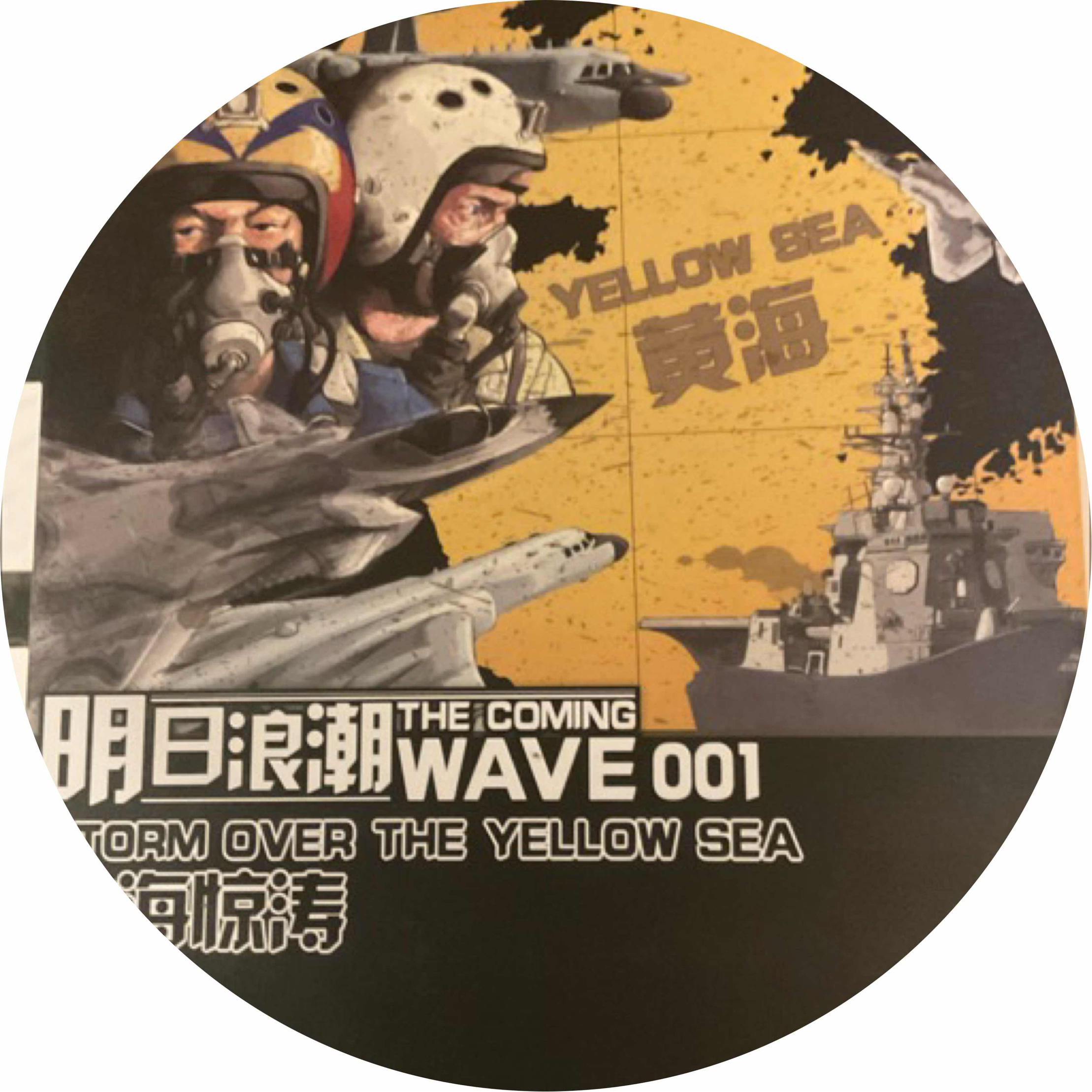 avatar of 军事模型与战棋爱好者