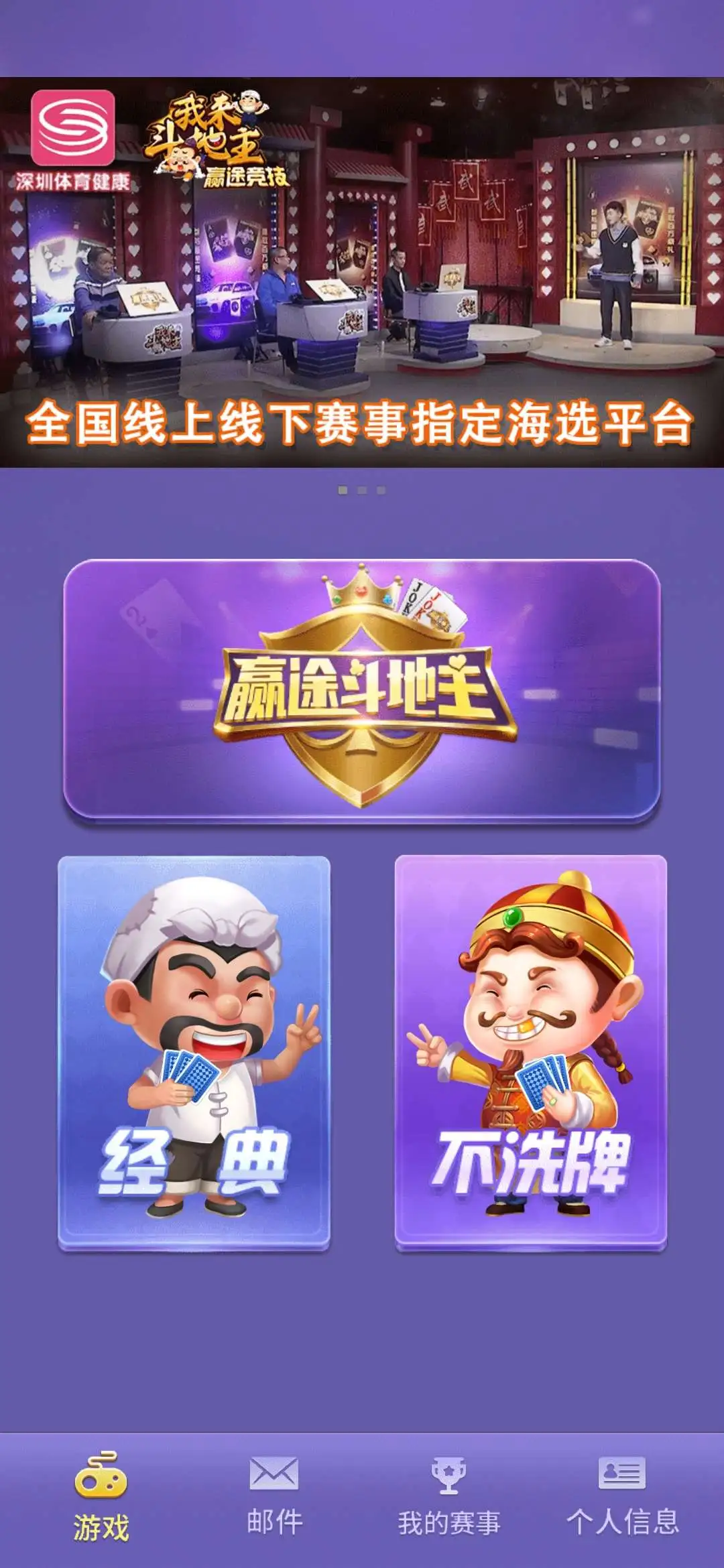 吴大大