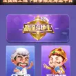 吴大大