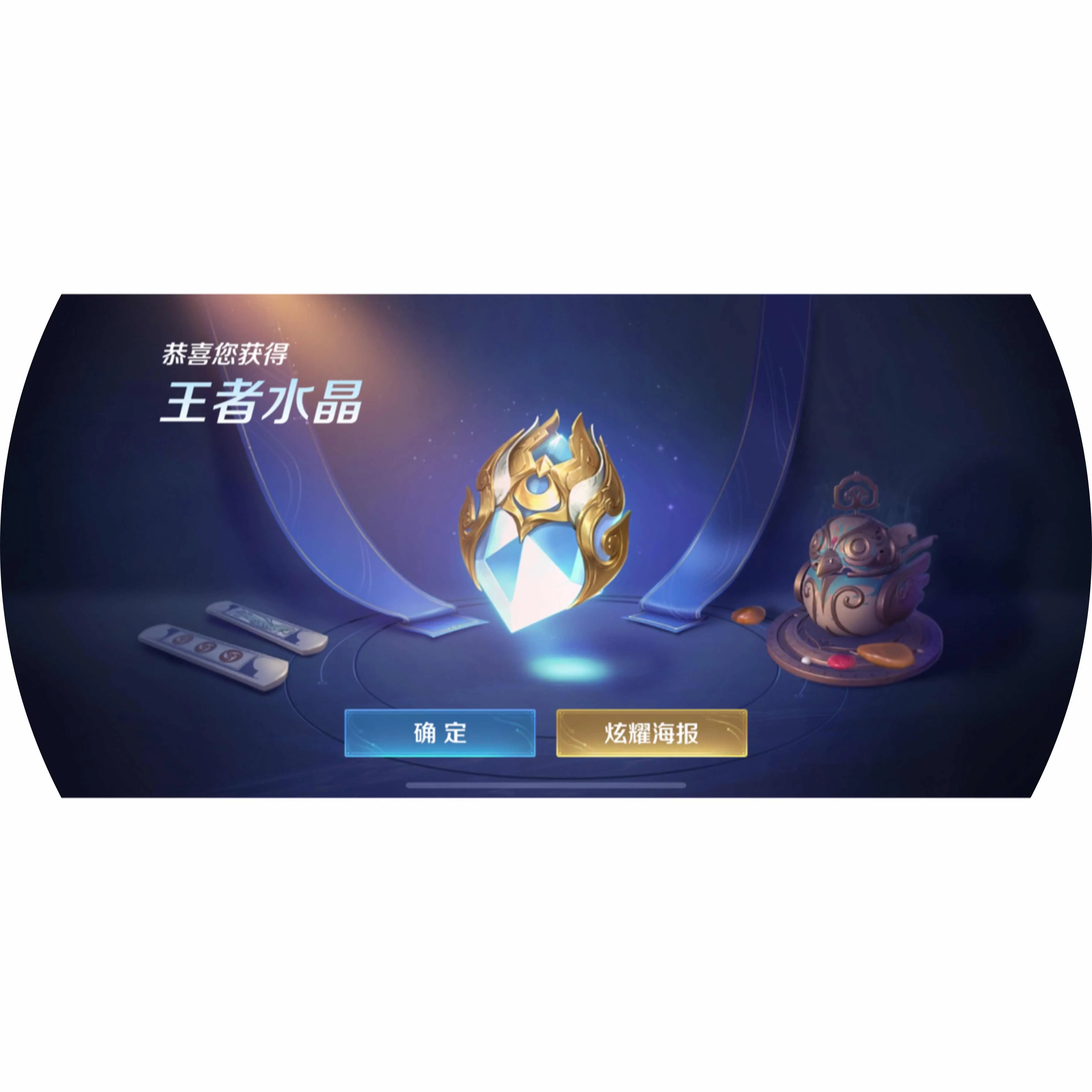 张轩源
