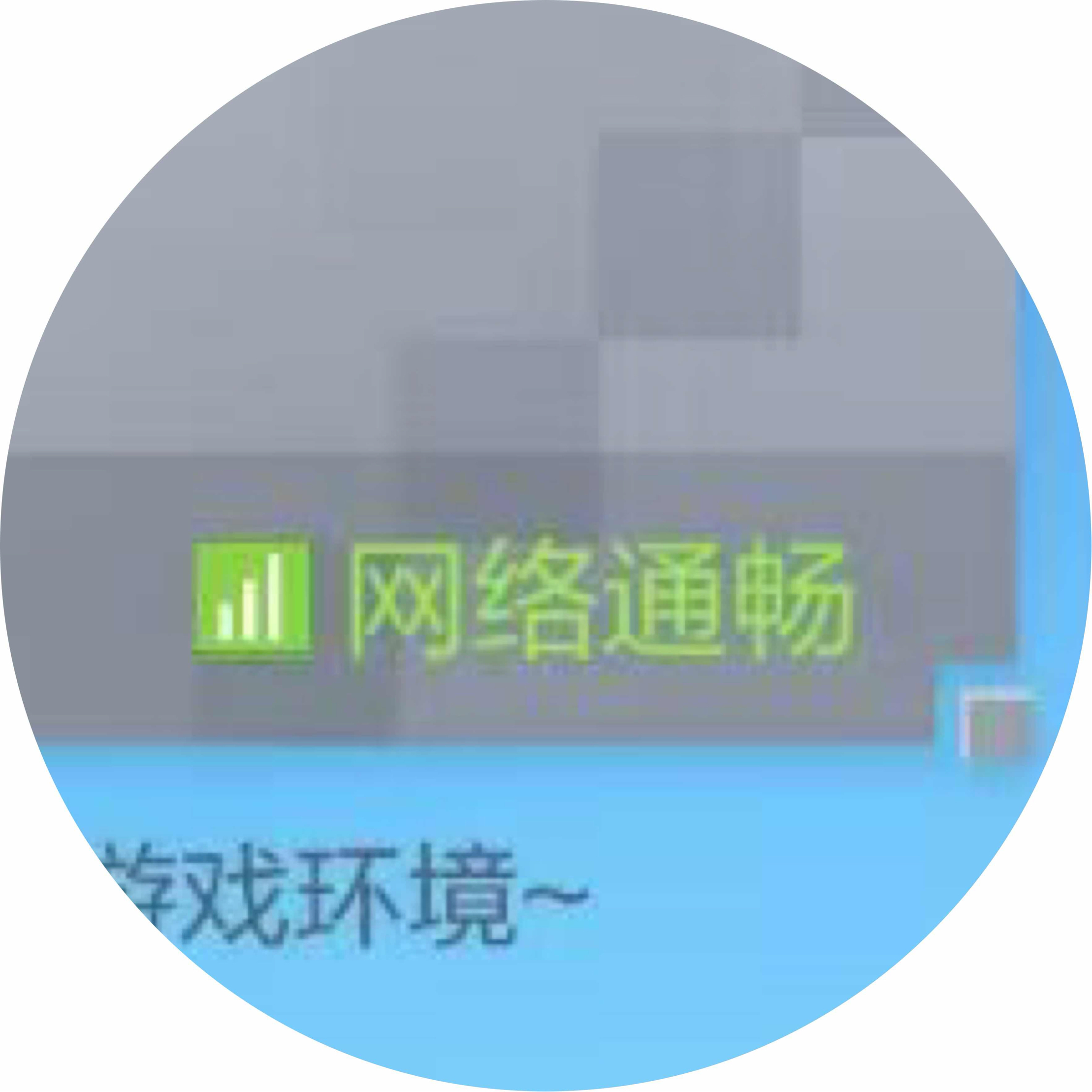 avatar of 用户9032742506