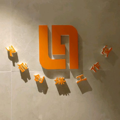 avatar of 灵启创媒工作室