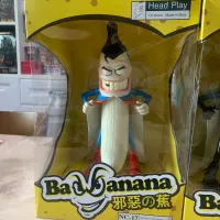香蕉人-4