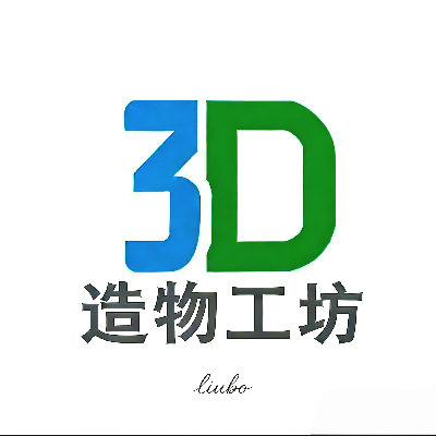 avatar of 3d造物工坊