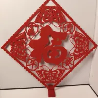 龙年-2