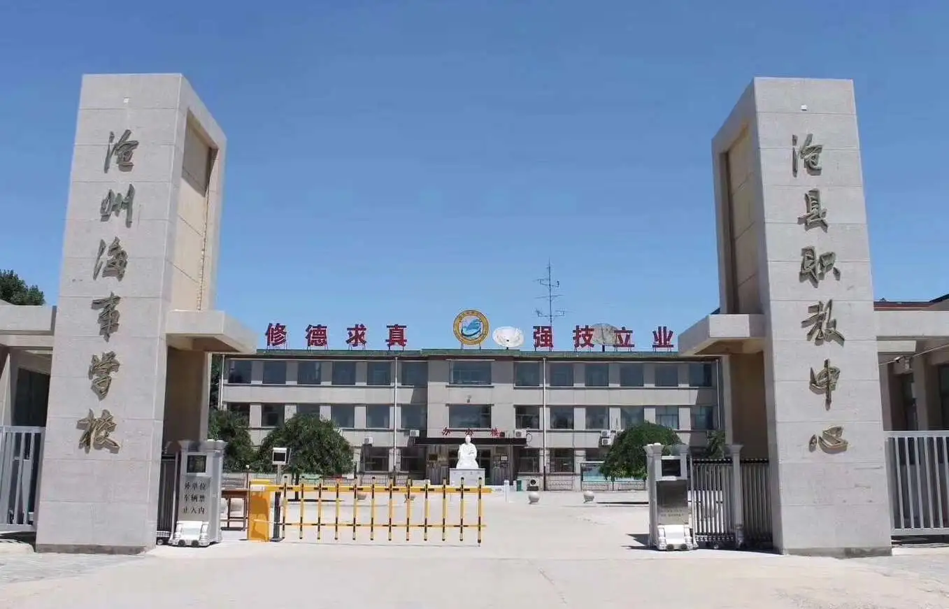 沧县职教3D打印社团