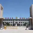 沧县职教3D打印社团