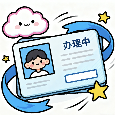 avatar of 快乐许可证 正在办理中