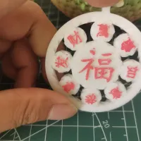 福恭喜发财-1