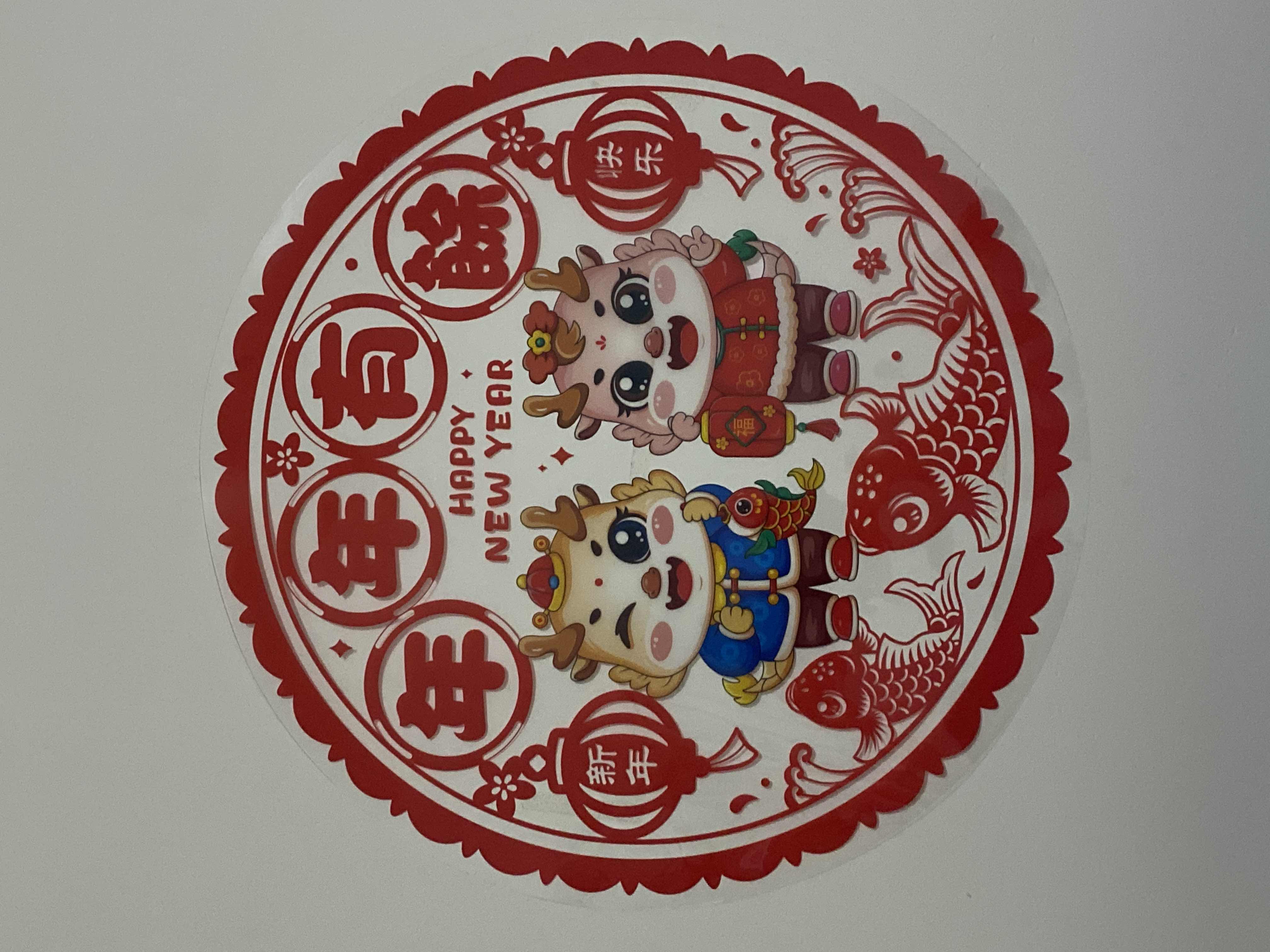 avatar of 慶國