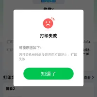 石狮子抽屉储物盒印章-3