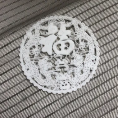 龙年窗花-0
