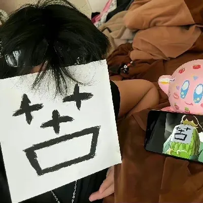 3D专业学生