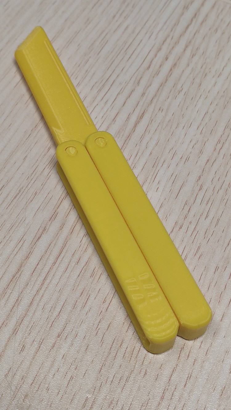 Home print settings: K2P蝴蝶刀.3mf