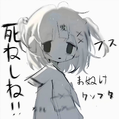 avatar of ♠:小蒙:♠℡