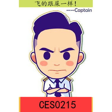 avatar of 法克12138