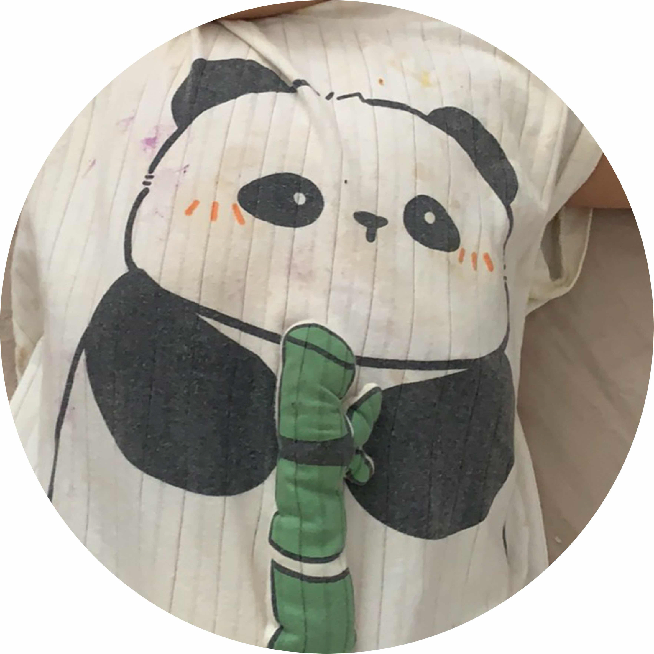 avatar of 你相信光吗