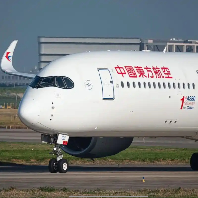 avatar of 一架东航的B-323H