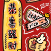 avatar of 无敌可爱喵