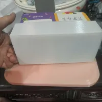 盒子-1