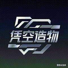 avatar of 