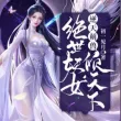 拒绝上班