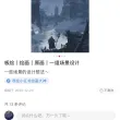 广州科贸学院
