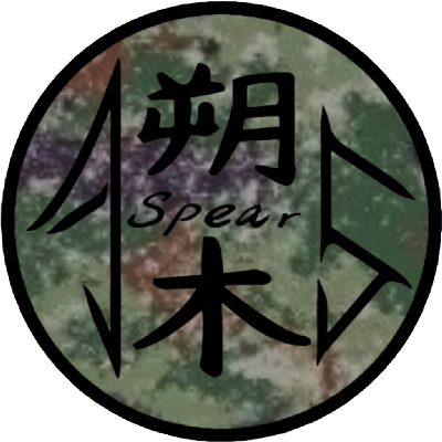 avatar of As