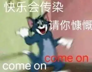 成都工业学院宜宾校区