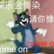 成都工业学院宜宾校区