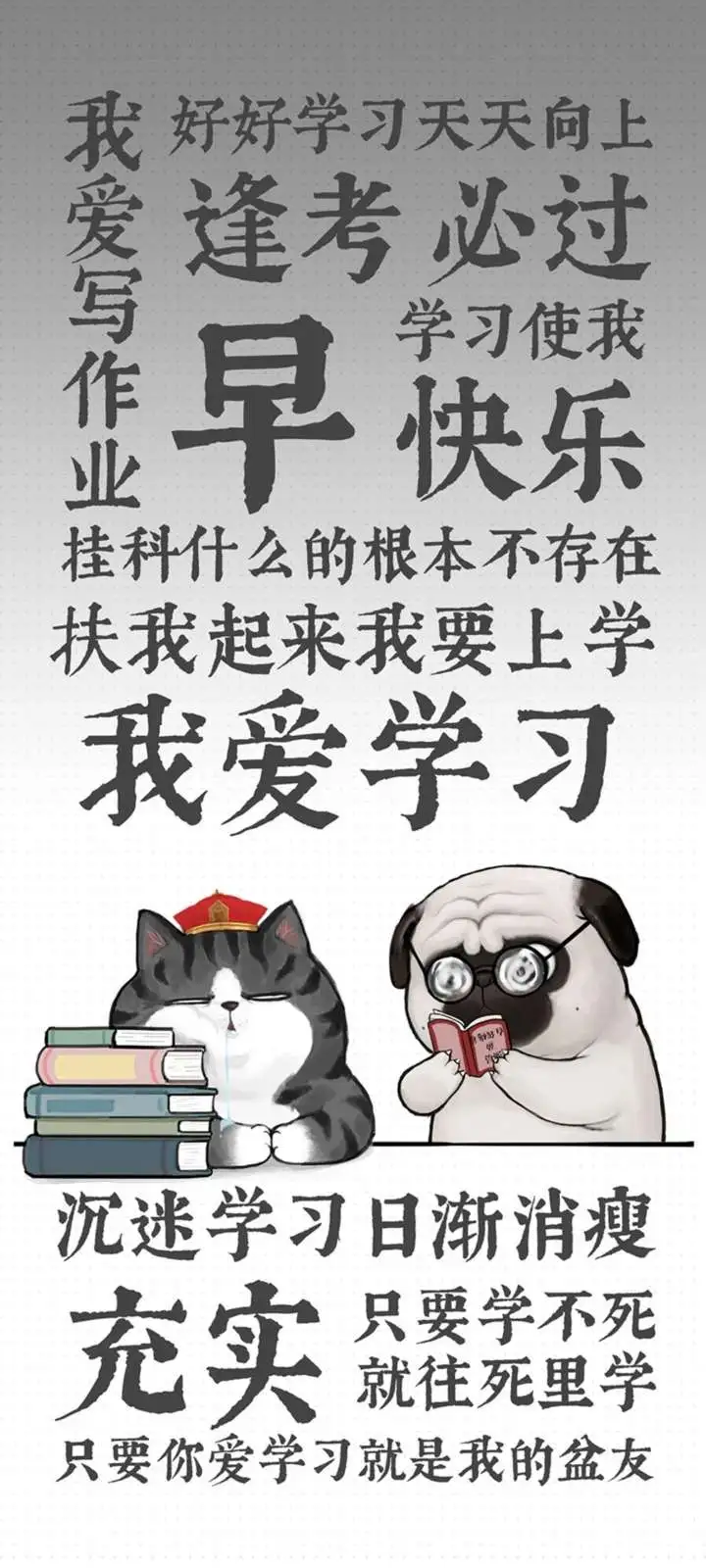 3D打印，助力生活