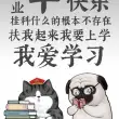 3D打印，助力生活