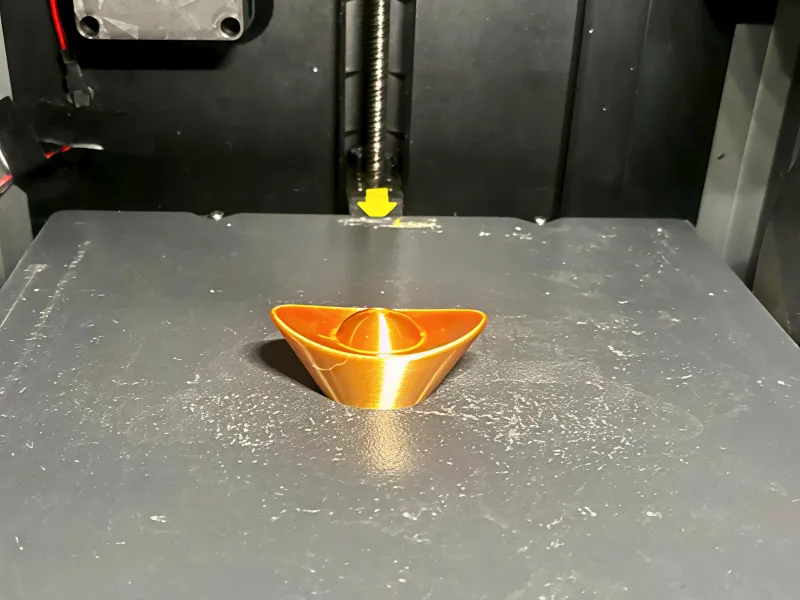 金元宝