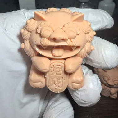 招财醒狮-0