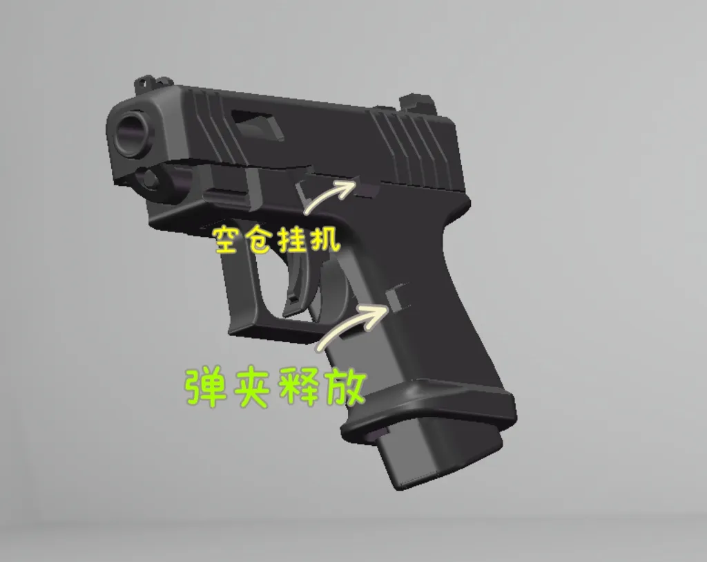 可以弹出的美工刀直跳袖剑-1