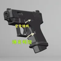 可以弹出的美工刀直跳袖剑-1
