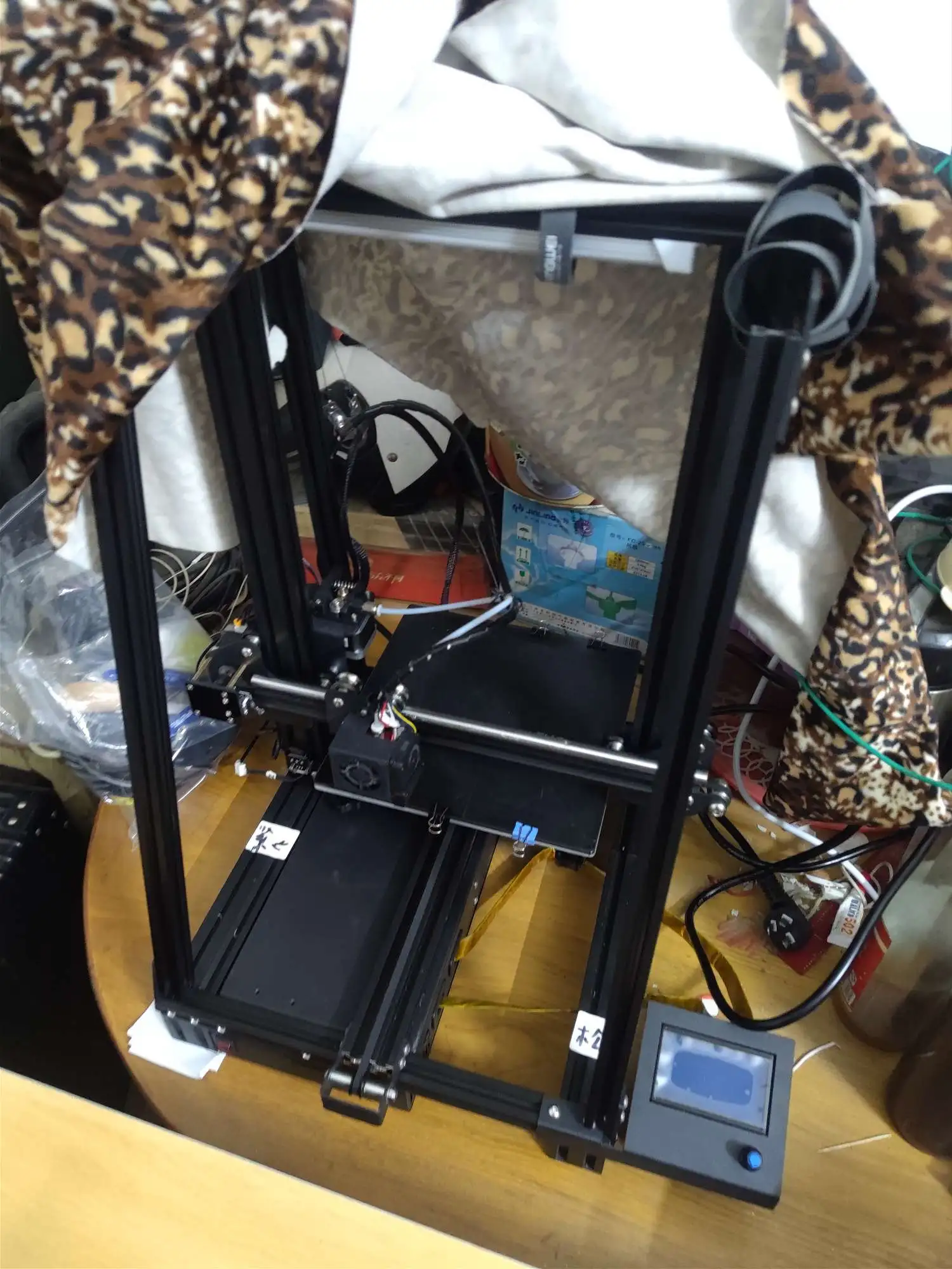 蓝模3D打印机