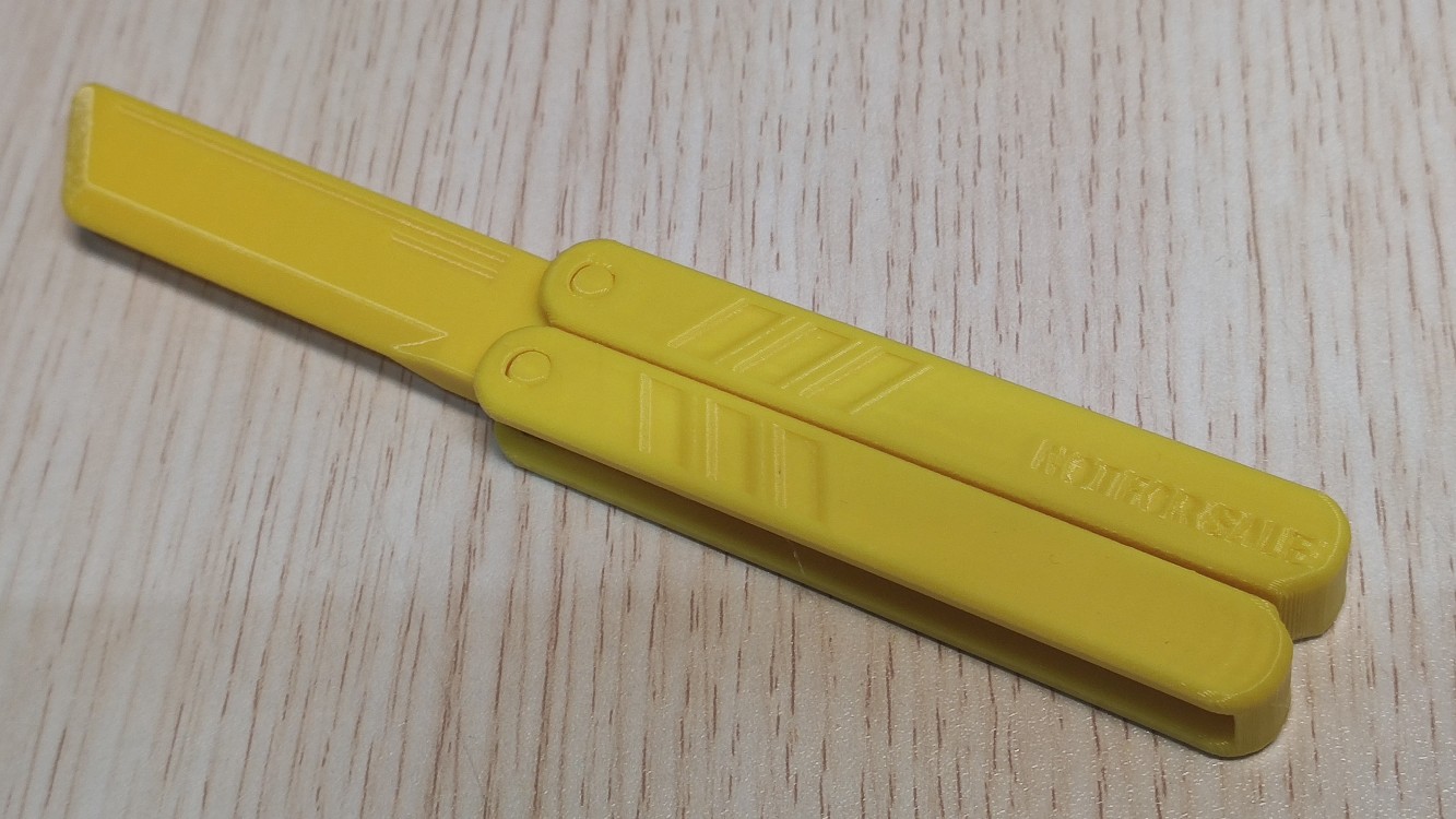 Home print settings: K2P蝴蝶刀带支撑.3mf