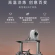 ender 3 s1 pro 交流群