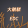 avatar of 大駺骐 EDC