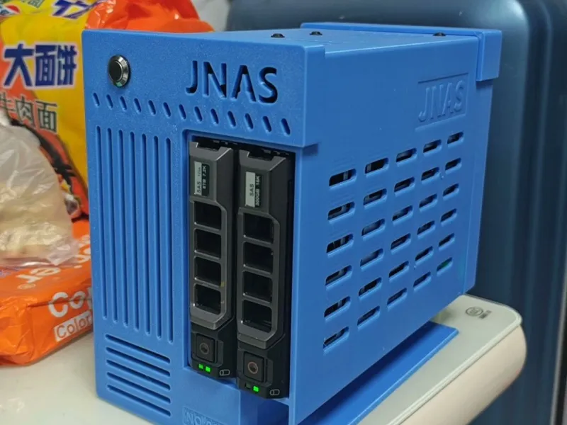 JNAS机箱丨 2盘位NAS机箱极小型3.5寸硬盘版