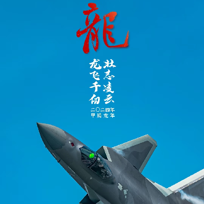avatar of 用户5723830747