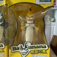香蕉人-2