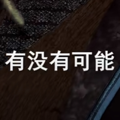 avatar of 打印小菜鸡