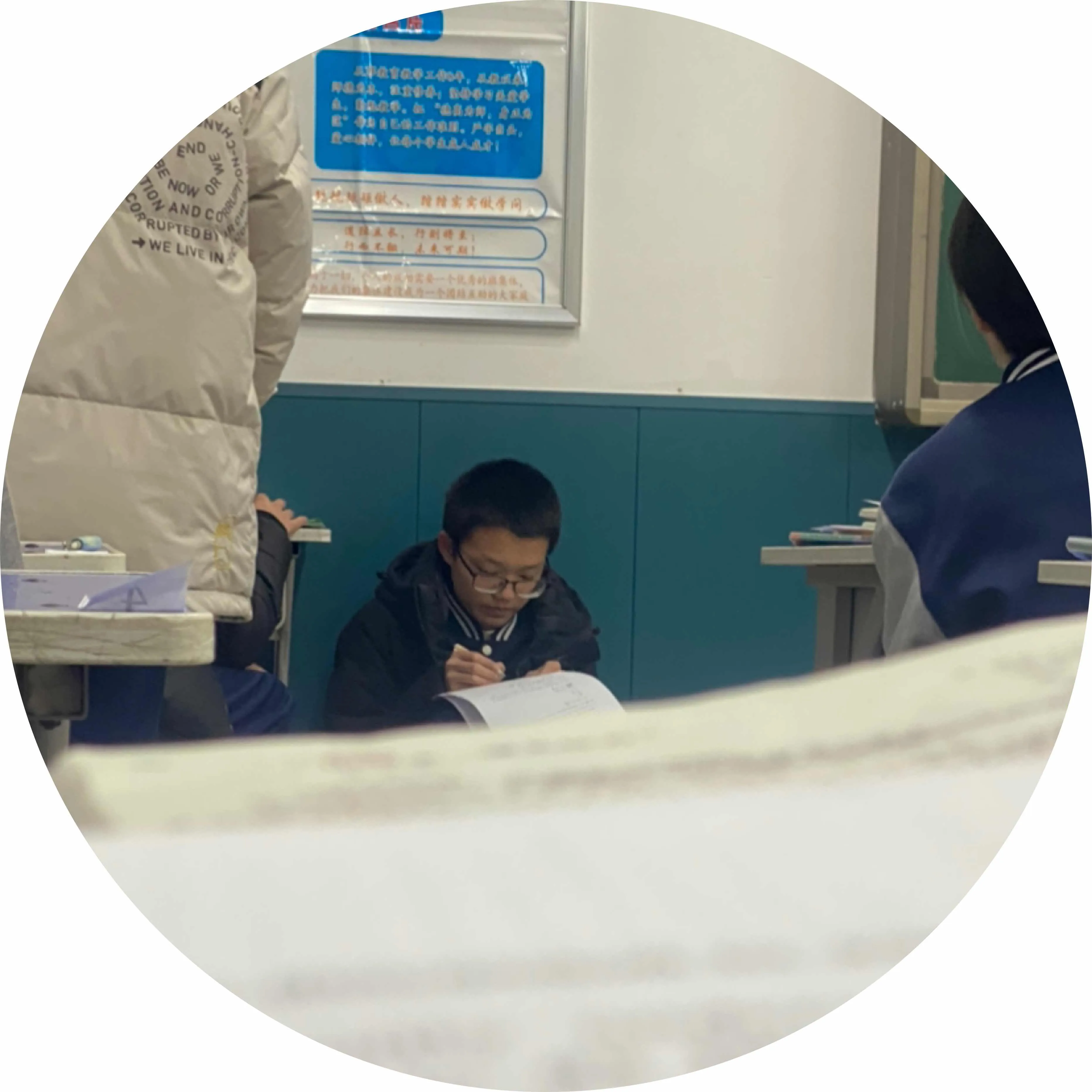 用户9527